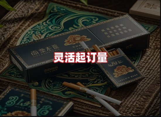 专业团队